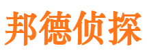 海曙寻人公司